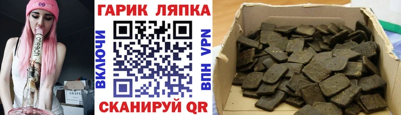 Названия наркотиков Козловка АМФЕТАМИН  КОКАИН  Галлюциногенные грибы  ГАШ  Меф мяу мяу 
