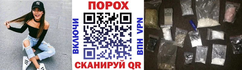ОМГ ОМГ зеркало  Козловка  Amphetamine VHQ 