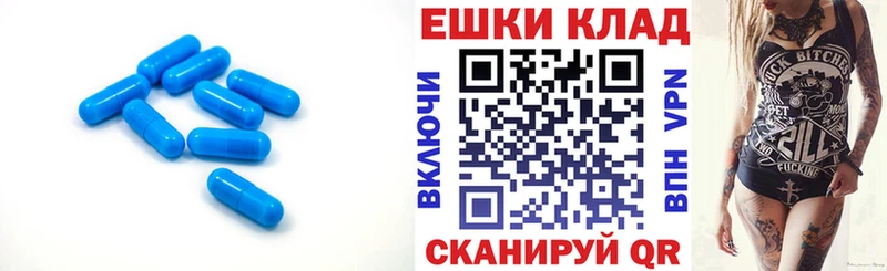 Экстази Punisher  Козловка 