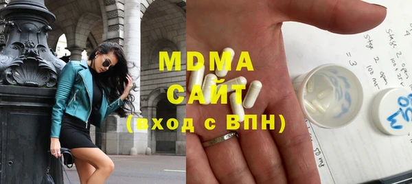 меф VHQ Алзамай