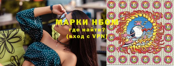 меф VHQ Алзамай
