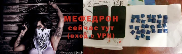 2c-b Осинники