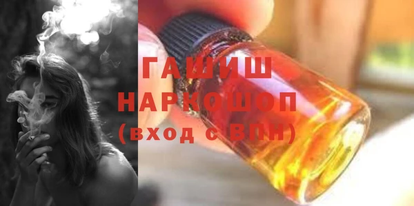 меф VHQ Алзамай