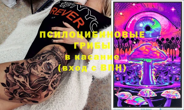меф VHQ Алзамай