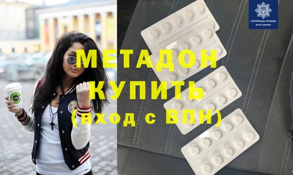 герыч Алексеевка