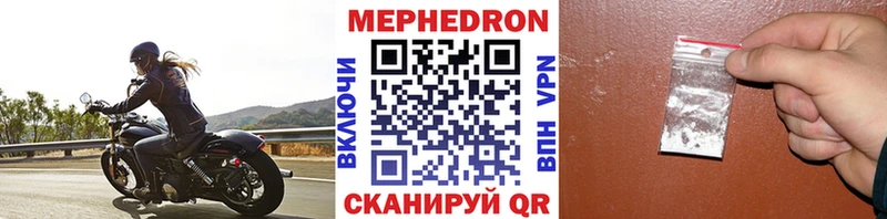 ОМГ ОМГ ТОР Козловка мориарти как зайти как найти Меф VHQ